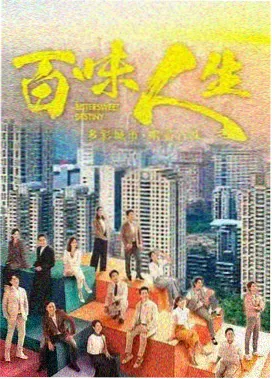 红果短剧 甜宠恋爱