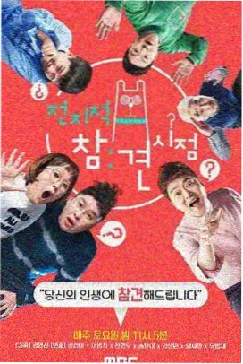 红果短剧 甜宠新作
