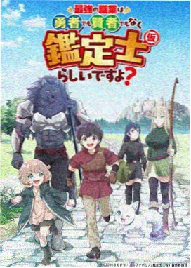 红果短剧 编辑推荐